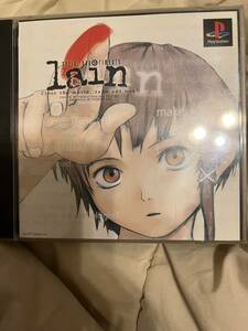 serial experiments lain 