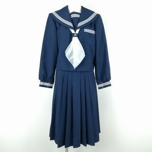 1円 セーラー服 スカート スカーフ 上下3点セット 指定 大きいサイズ 冬物 白3本線 女子 兵庫姫路大津中学 花紺 中古 ランクC NA3930