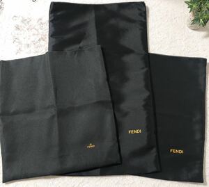 フェンディ「FENDI」バッグ保存袋 旧型 3枚組 (3653) 正規品 付属品 内袋 布袋 布製 ナイロン生地 巾着袋ではありません わけあり