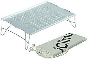 iClimb アウトドア テーブル 超軽量 折畳テーブル 天板2枚/3枚 アルミ キャンプ テーブル 耐荷重15kg ミニ バック