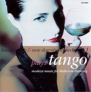 hisao sudoh 1 plays tango 【社交ダンス音楽ＣＤ】♪2200-1