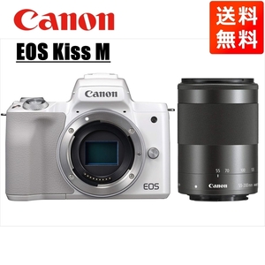キヤノン Canon EOS Kiss M ホワイトボディ EF-M 55-200mm ブラック 望遠 レンズセット ミラーレス一眼 カメラ 中古