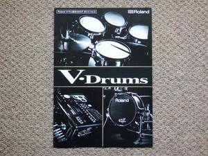 【カタログのみ】Roland V-Drums TD KV-S K-S PD PDX CY MDS 電子ドラム Vドラム