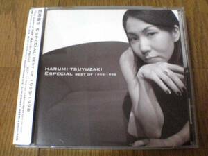 露崎春女CD「ESPECIAL～BEST OF 1995-1998」リリコLyrico★
