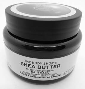 新品未開封　シアバター Rケアリペアヘアマスク SB 240ml ヘアトリートメント THE BODY SHOP ザ・ボディショップ 【正規品】