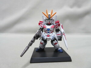 【箱無】ナラティブガンダム(C装備)★FW GUNDAM CONVERGE　ガンダム　コンバージ★