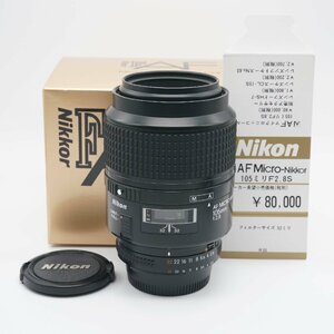 新品級 ニコン AF Micro Nikkor 105mm F2.8