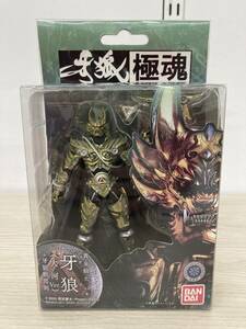 黄金騎士 牙狼 大河Ver. 牙狼斬馬剣