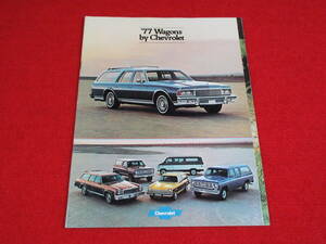 □（18）　CHEVROLET　WAGON　1977　昭和52　カタログ　□