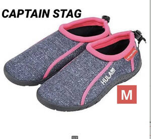 CAPTAIN STAG マリンシューズ　M ①