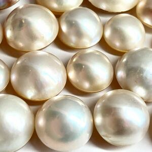 ［マベパール18点おまとめ40g］A 200ct ルース 裸石 宝石 ジュエリー jewelry Pearl マベ貝 半円真珠 ①