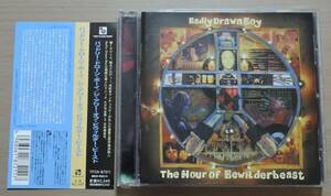 CD■ BADLY DRAWN BOY バッドリー・ドローン・ボーイ ■ THE HOUR OF BEWILDER BEAST ■帯有■ジ・アワー・オブ・ビウィルダー・ビースト■