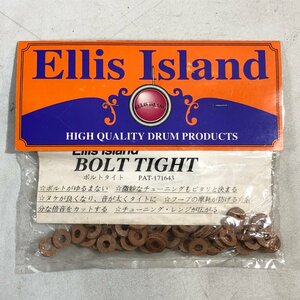 【未使用】ボルトタイト ELLIS ISLAND BOLT TIGHT / ボルトがゆるまない 倍音カット 音が太くタイトに CANOPUS DRUM ドラム ▲