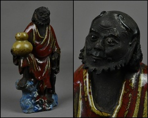 中国美術 唐物 石湾 辰砂釉 海鼠釉 達磨 人物 置物 古美術品 D-51010