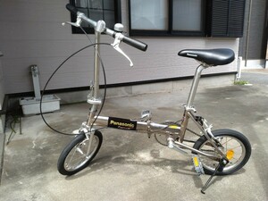 折り畳み自転車 パナソニック　トレンクル7500 B-PEMT23J