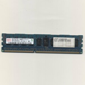 yb317/Hynix PC3-10600R ECC/ DDR3-1333 / 2GB