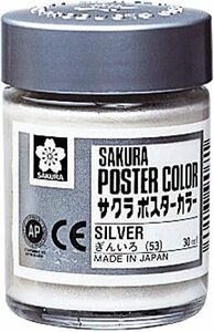 サクラクレパス 絵の具 ポスターカラー 30ml 銀 PW30ML#53