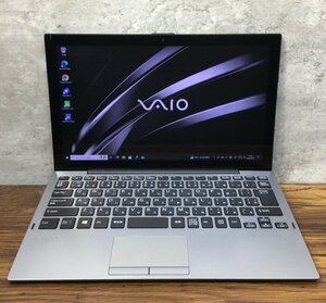 1円～ ●SONY VAIO Pro PA / Core m3 8200Y (1.30GHz) / メモリ 8GB / SSD 256GB / 12.5型 フルHD (1920×1080) / Windows10 Pro 64bit