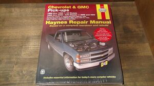 整備マニュアル 英語 HAYNES ヘインズ 88-99年 C1500 K1500 サバーバン タホ エスカレード 整備書 DIY 修理 メンテナンス リペアマニュアル