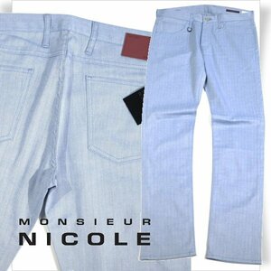 新品1円～★定価1.4万 monsieur NICOLE ムッシュニコル メンズ 先染めヘリンボン ストレートパンツ 48 L ストレッチ コットン綿 ◆1581◆