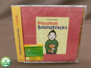 【YF-0472】新品 未開封　見本盤 槇原敬之 [ Personal Soundtracks ] 初回限定盤 CD 希少【千円市場】