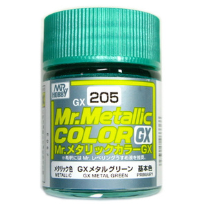 Mr.カラー（GX205） メタルグリーン メタリック色 基本色 GSIクレオス 即♪≫