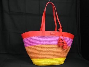 1円 ■新品■未使用■ kate spade ケイトスペード ストロー タッセル トートバッグ ショルダー 肩掛け レディース マルチカラー AQ4764