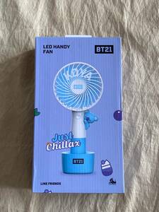 BT21 KOYA LED HANDY FAN 防弾少年団 BTS