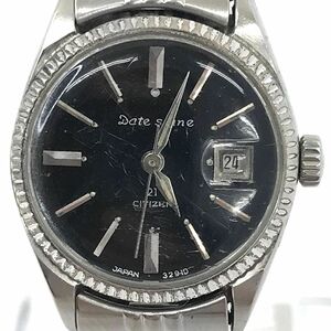 CITIZEN シチズン Date seine 腕時計 DSES8802-Y 手巻き 機械式 ヴィンテージ コレクション コレクター カレンダー ブラック 動作確認済