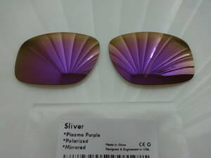 処分価格！★オークリー スリバー用 カスタム偏光レンズ　OAKLEY SLIVER PURPLE Color Polarized★ 