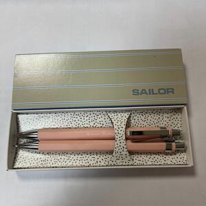 セーラー万年筆　ビンテージ　ボールペン シャープペン セット