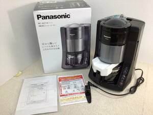 ★ 未使用 ★ Panasonic パナソニック 沸騰浄水 コーヒーメーカー NC-A57-K 2023年製