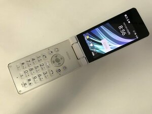 GG511 Softbank NP805SH ホワイト 判定〇