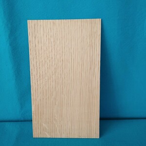 【薄板2mm】ホワイトオーク⑧　木材