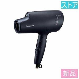 新品★パナソニック マイナスイオン ヘアドライヤー ナノケア EH-NA0G-A ディープネイビー