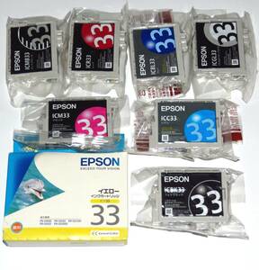 エプソン EPSON 純正インク IC8CL33（BK33 Y33 M33 C33 R33 BL33 GL33 MB33）8色セット+選択1本の8色9本組　送料185円～
