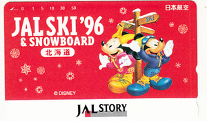 ●ディズニーミッキーマウス JAL日本航空SKI96テレカ