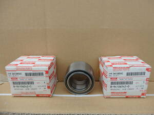 ＪＴジェミニ150，190　純正　ハブベアリング新品　BEARING ; HUB INNER