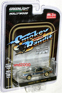 200台限定Greenlight トランザム7000 1/64 1977 ポンティアックT/A Pontiac Trans Amファイヤーバード クロームSmokey And The Bandit Mijo