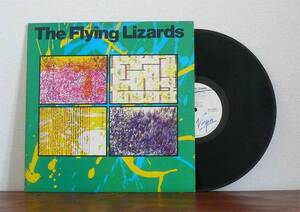 Flying Lizards / Same LP ポストパンク ニューウェーブ アバンギャルド