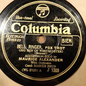 CC5) MARIUS BRUN『BELL RINGER,／SEDIBAL,』 10インチ SP盤