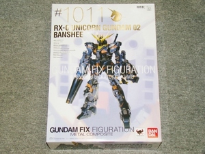 【　新品即決！G.F.F. METAL COMPOSITE バンシィ　】GUNDAM FIX FIGURATION メタルコンポジット