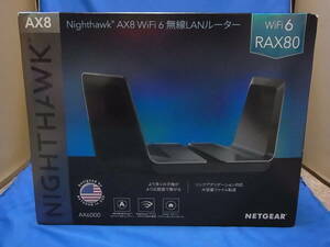 Nighthawk AX6000 Nighthawk AX8 WiFi 6 ルーター RAX80-100jps