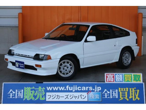 【諸費用コミ】:昭和62年 ホンダ バラードスポーツCR-X Si