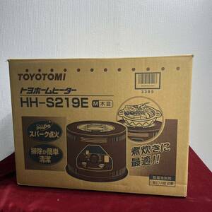 f003 石油こんろ トヨトミ 暖房器具 石油コンロ 石油ストーブ TOYOTOMI HH-s219e 現状品