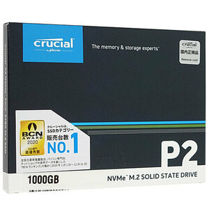 crucial 内蔵型 M.2 SSD P2 CT1000P2SSD8JP 1TB [管理:1000018512]