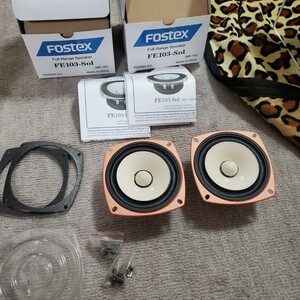 即決 新品開封品 FOSTEX FE103-Sol 16Ω　スピーカー ペア part2