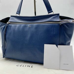 1円【極美品・稀品】CELINE セリーヌ ハンドバッグ トートバッグ エッジバッグ フィービー期 オールレザー ブルー 