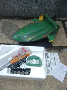 サンダーバード 2号型 スペシャル・ボックス フィギュア タカラ ラジオコントロール ジェットモグラ GG1791