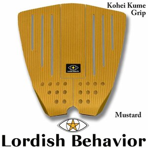 ■Lordish Behavior■LB デッキパッド KOHEI KUME grip [Mustard] 粂 浩平 シグネイチャーモデル 3Piece／ローディッシュビヘイビア